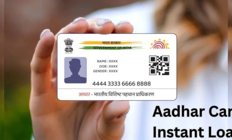 Loan on Aadhaar Card