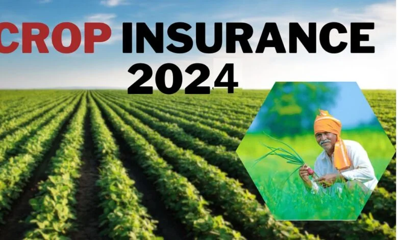 crop insurance app login