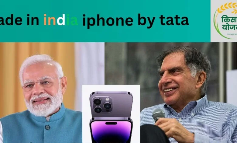 tata iphone share