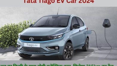 Tata Tiago EV Car 2024