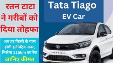 New Tata Tiago EV Car 2024